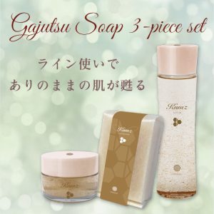 gs_sp3